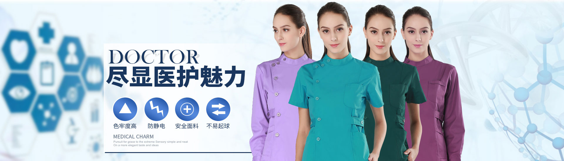 濟(jì)寧正邦表面處理劑有限公司